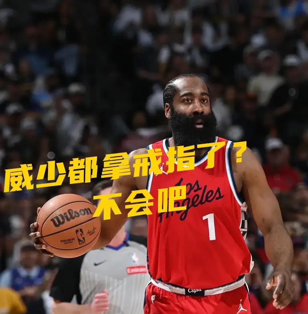开云-哈登重要时刻锐不可当，利物浦带队取胜！-开云