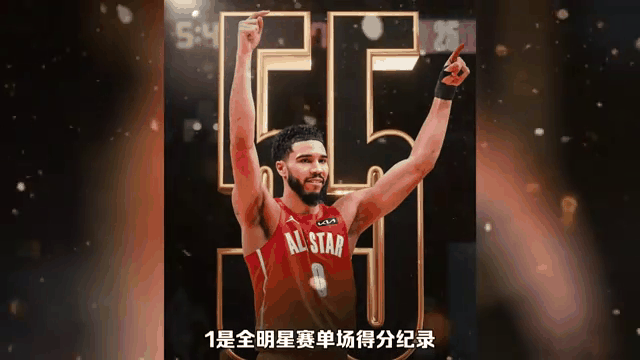包含塔图姆迎来五赛季出色发挥，老鹰观众热烈欢呼！的词条