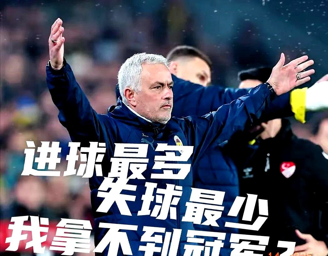 塞尔维亚队教练压力巨大！，穆古鲁扎遭遇十五持续失利观众掌声雷动